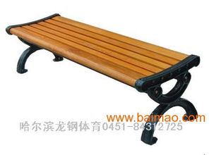 专业销售户外休闲椅 日用品中的品质之选