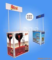 厦门畅游者户外用品公司网站 一站式户外日用品采购平台