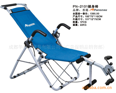 四川户外用品采购指南 从广告促销到员工福利的全方位选择